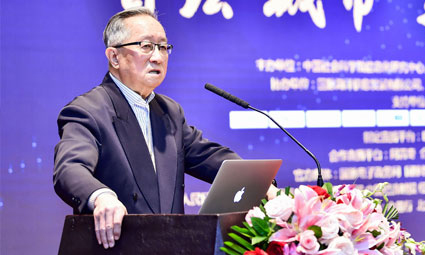 高新民：电子政务建设需遵循“三个三”原则
