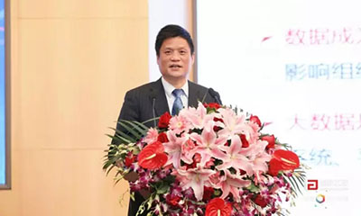 杨冰之：政务大数据发展需要重构信息体系