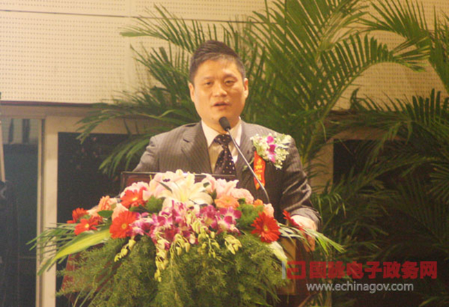 杨冰之：智慧政府及公共服务能力建设探讨
