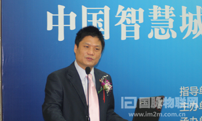 杨冰之：建设"智慧城市"成为城市决策者的共识