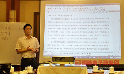 杨冰之：加强网站管理成为当前政府网站的首要任务