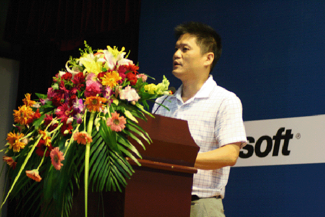 杨冰之：智能化公共服务平台成政府网站建设新目标