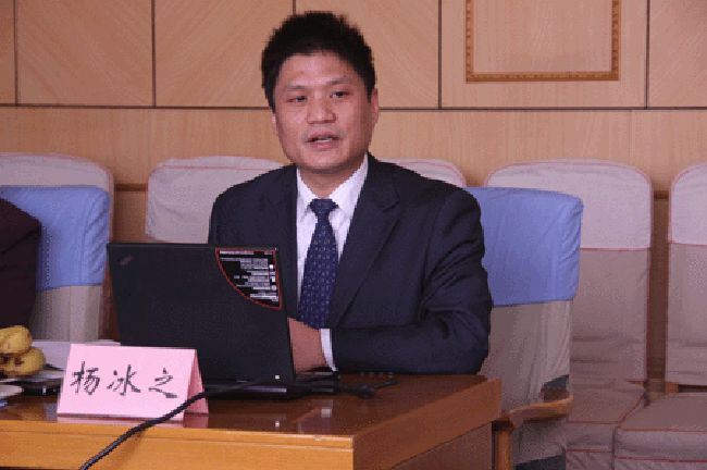 NG体育互联政府网站评测研究中心主任、首席研究员杨冰之向与会专家进行了详细的汇报