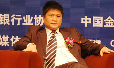 杨冰之：银行电子服务的好坏将成核心竞争力