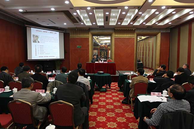 北京NG体育互联信息顾问有限公司总经理郑爱军以《政府部门如何在大数据时代做好信息整合与网上服务》为主题进行演讲