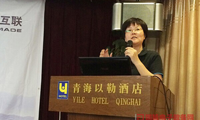郑爱军：大数据时代政府信息公开建设与运营策略