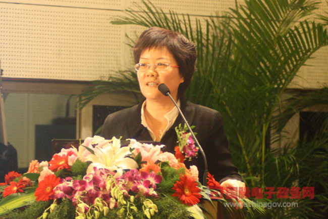 NG体育互联智慧城市研究中心副主任郑爱军