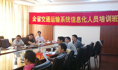 郑爱军：智慧城市与智慧交通发展探讨