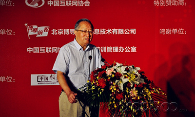 高新民：关于网络营销3个不得不注意的问题