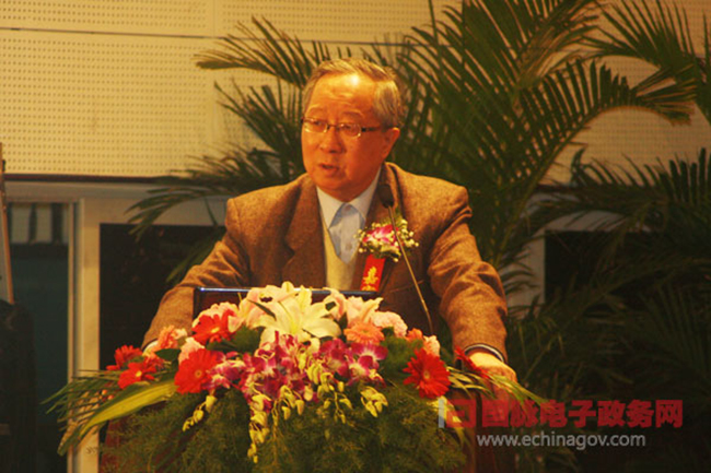 高新民：智慧政府的主要特征-创新、整合、协同
