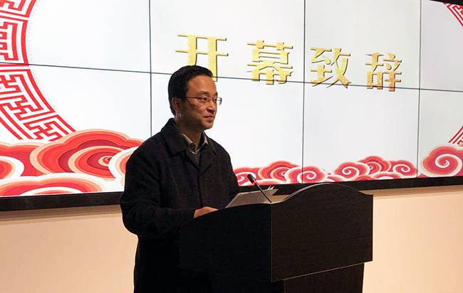 杨浦区区委常委、副区长丁欢欢出席2018杨浦智慧政府与“互联网+政务服务”创新趋势研讨论坛并致辞
