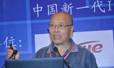 胡小明：对新型智慧城市建设顶层设计的思考