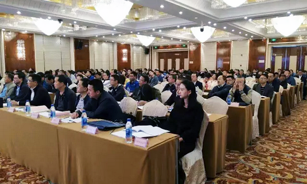 来自青海省各委办厅局及各市（州）、区县政府分管电子政务领导200余人参加“青海省政府信息与政务公开培训暨互联网+政务服务研讨会”。