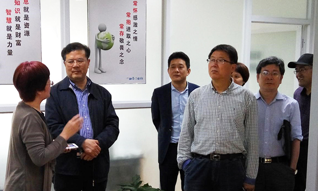 舟山市人大常委会副主任李善忠一行莅临舟山中船通大数据发展有限公司调研考察工作。