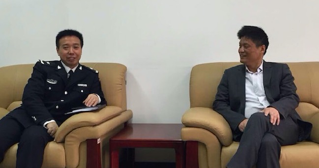 国家渔业船舶检验局李昌建局长亲切会见NG体育互联董事长杨冰之、总经理郑爱军一行