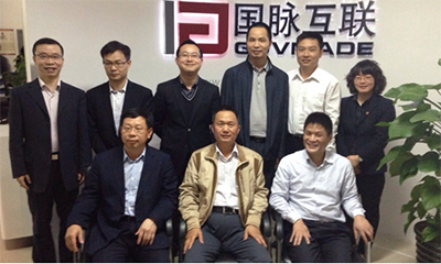 佛山市副市长宋德平一行莅临NG体育参观考察