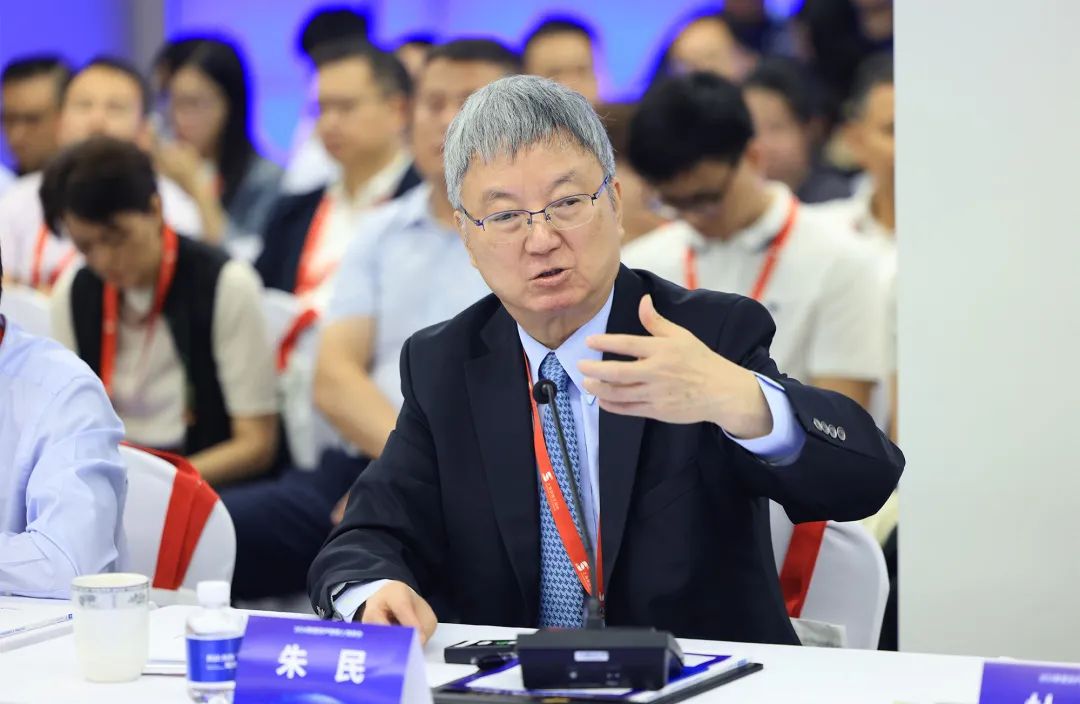 朱民：公共数据管理和使用要以服务社会最大利益为目标