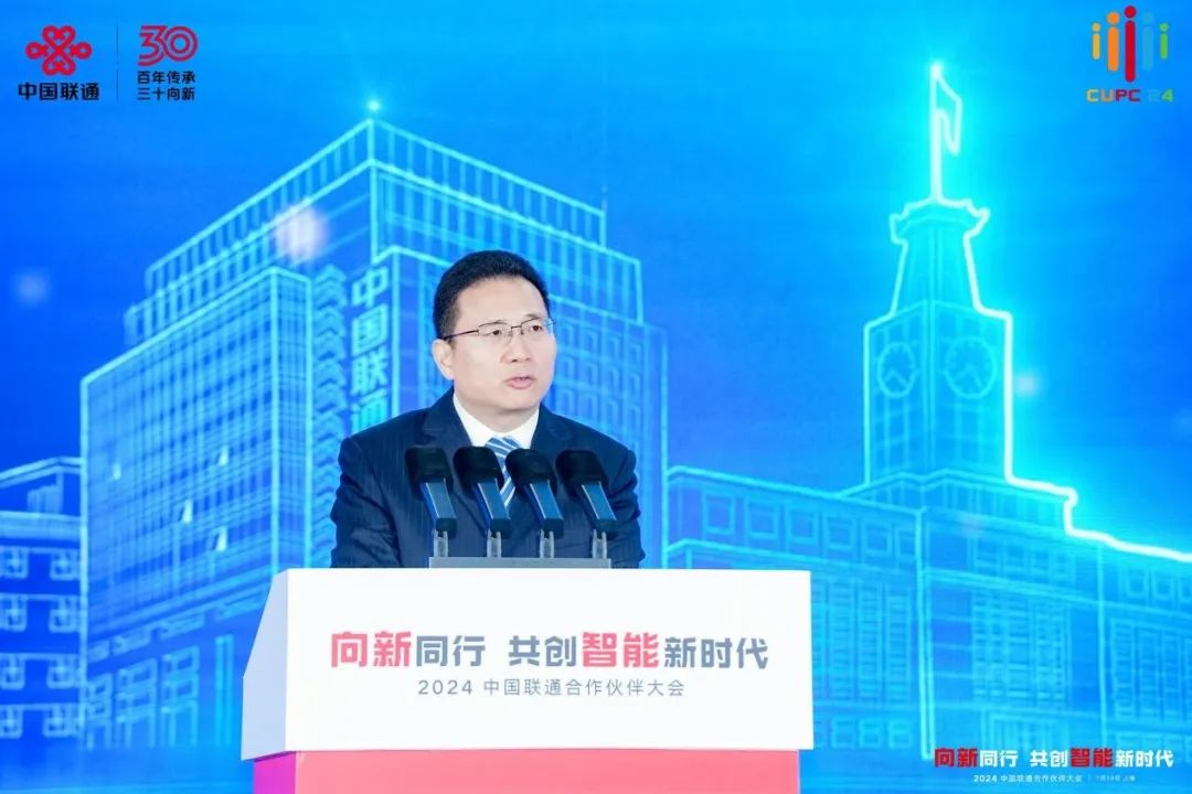 国家数据局副局长夏冰：将从三方面发力，加快推动数据要素市场化配置改革