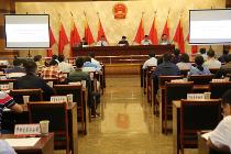 NG体育将助力宜宾，启动区域性国际信息服务中心规划编制