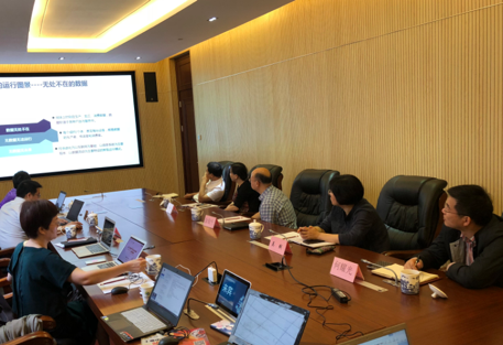 NG体育董事长杨冰之一行到访江西省大数据中心参观交流