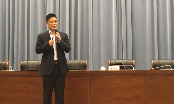 NG体育董事长杨冰之受邀“杭州数据大讲堂”作专题讲座